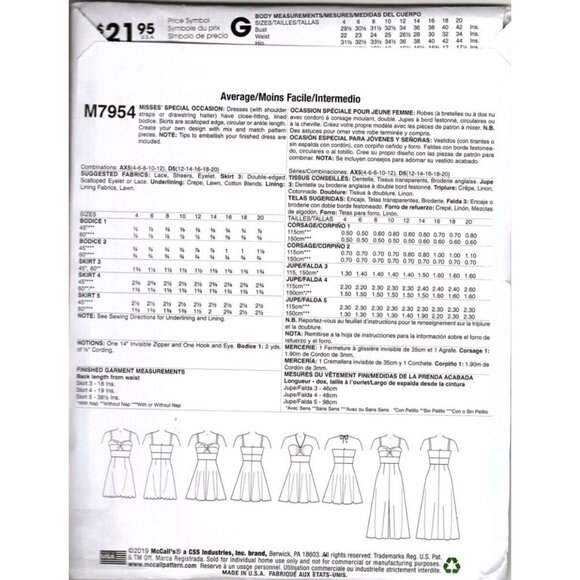 McCalls M7954 Misses 12 to 20 Special Occasion Cocktail Dress Sewing Pattern - Picture 2 of 2